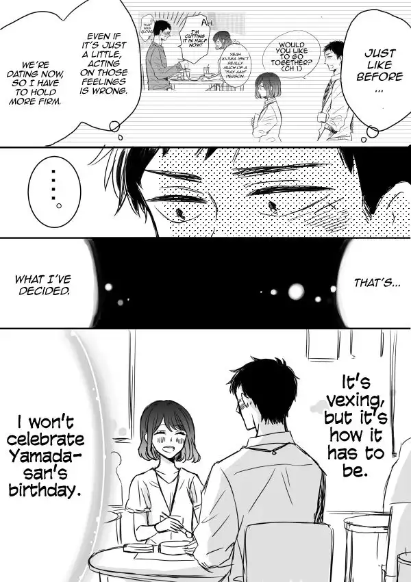 Kijima-san to Yamada-san Chapter 7 13